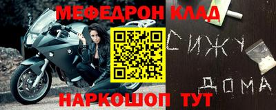 мдпв Краснодар