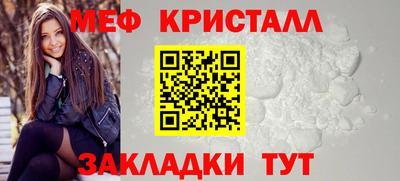 гашишное масло Краснокаменск
