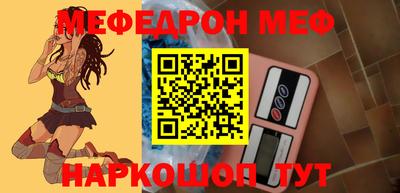 гашишное масло Краснокаменск