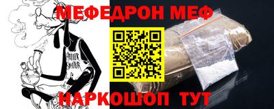 гашишное масло Краснокаменск