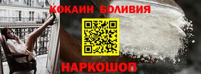 ALPHA PVP Краснознаменск