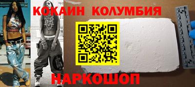 ALPHA PVP Краснознаменск
