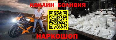 мдпв Краснодар