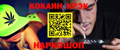 мдпв Краснодар
