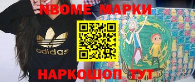 мдпв Краснодар