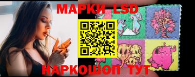 ALPHA PVP Краснознаменск