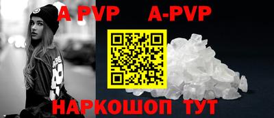 мдпв Краснодар