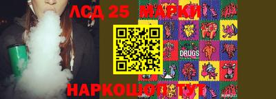 мдпв Краснодар