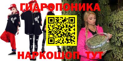 мдпв Краснодар
