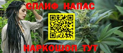 мдпв Краснодар