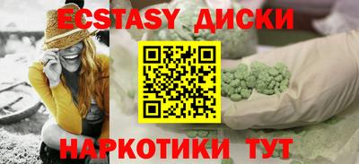 мдпв Краснодар