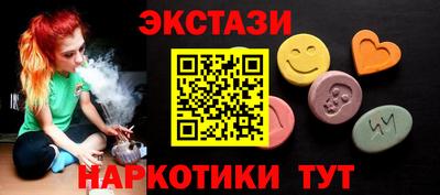 ALPHA PVP Краснознаменск