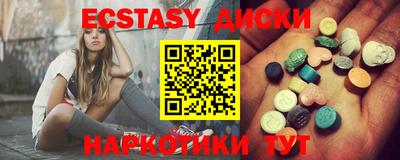 ALPHA PVP Краснознаменск