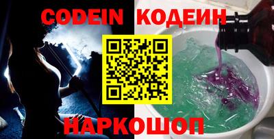 мдпв Краснодар