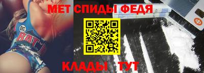 ALPHA PVP Краснознаменск