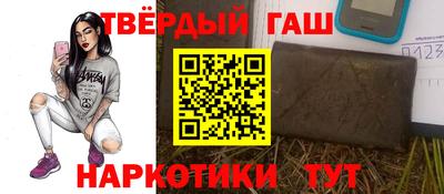 мдпв Краснодар
