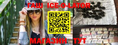 мдпв Краснодар