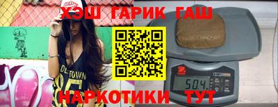 мдпв Краснодар