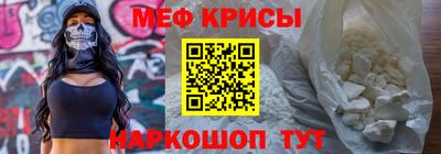гашишное масло Краснокаменск
