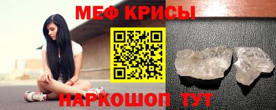 ALPHA PVP Краснознаменск